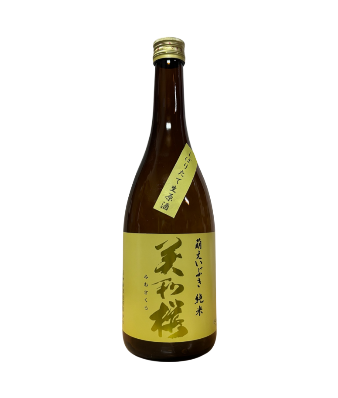 大吟醸千本生原酒