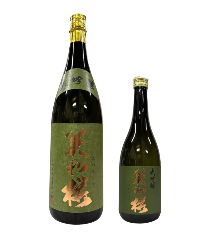 大吟醸（緑）