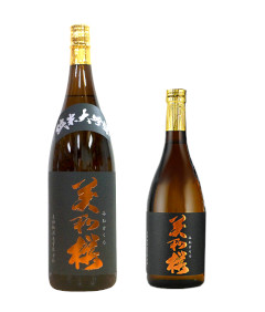 純米吟醸（赤）